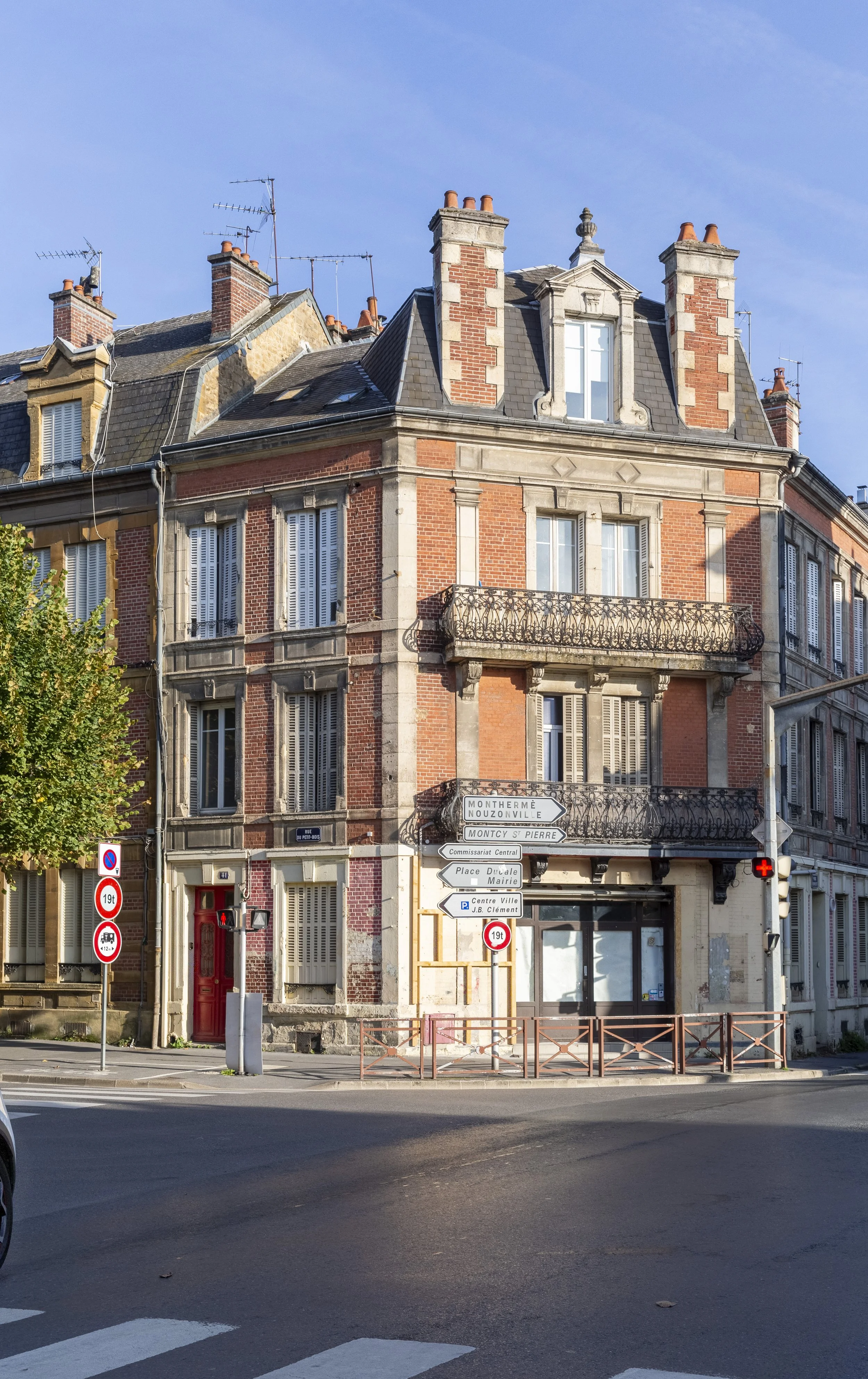 Suite Germain-1.jpg
