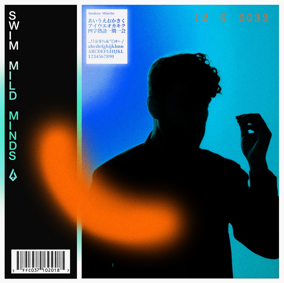 mild minds album cover.jpg