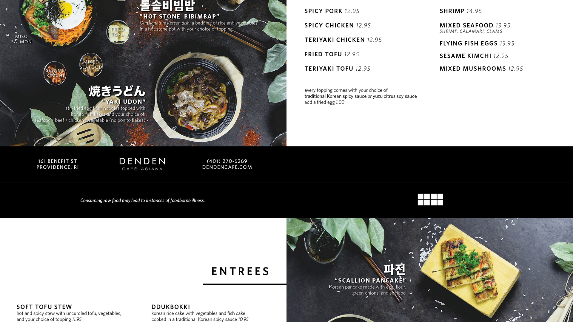 [WEB] Den Den Squarespace 02.png