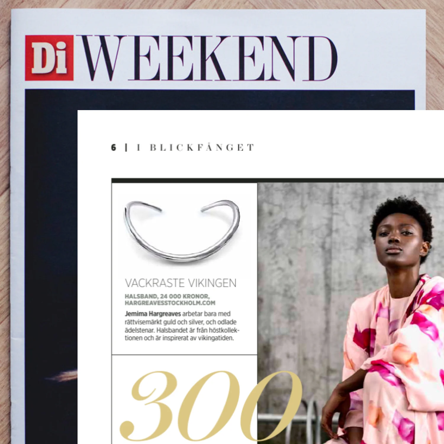 DI Mode 09/17