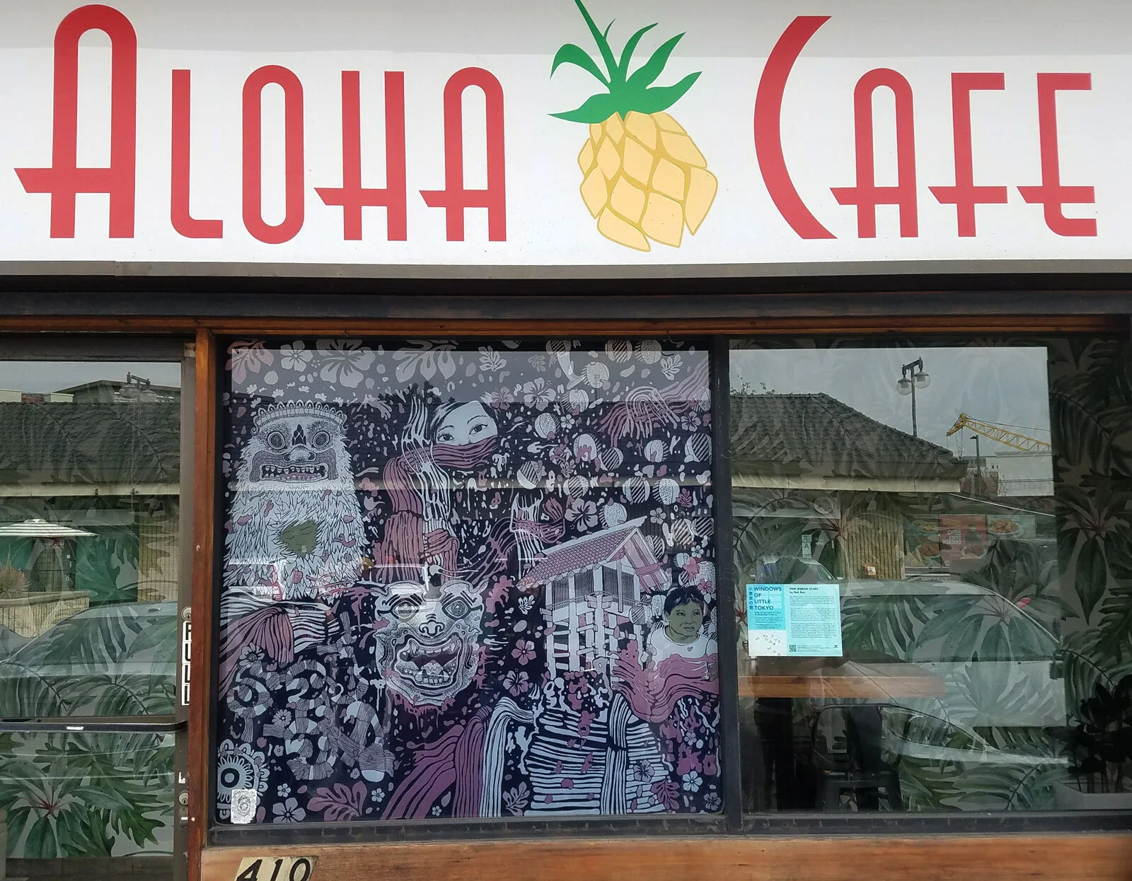 windows-Aloha.jpg