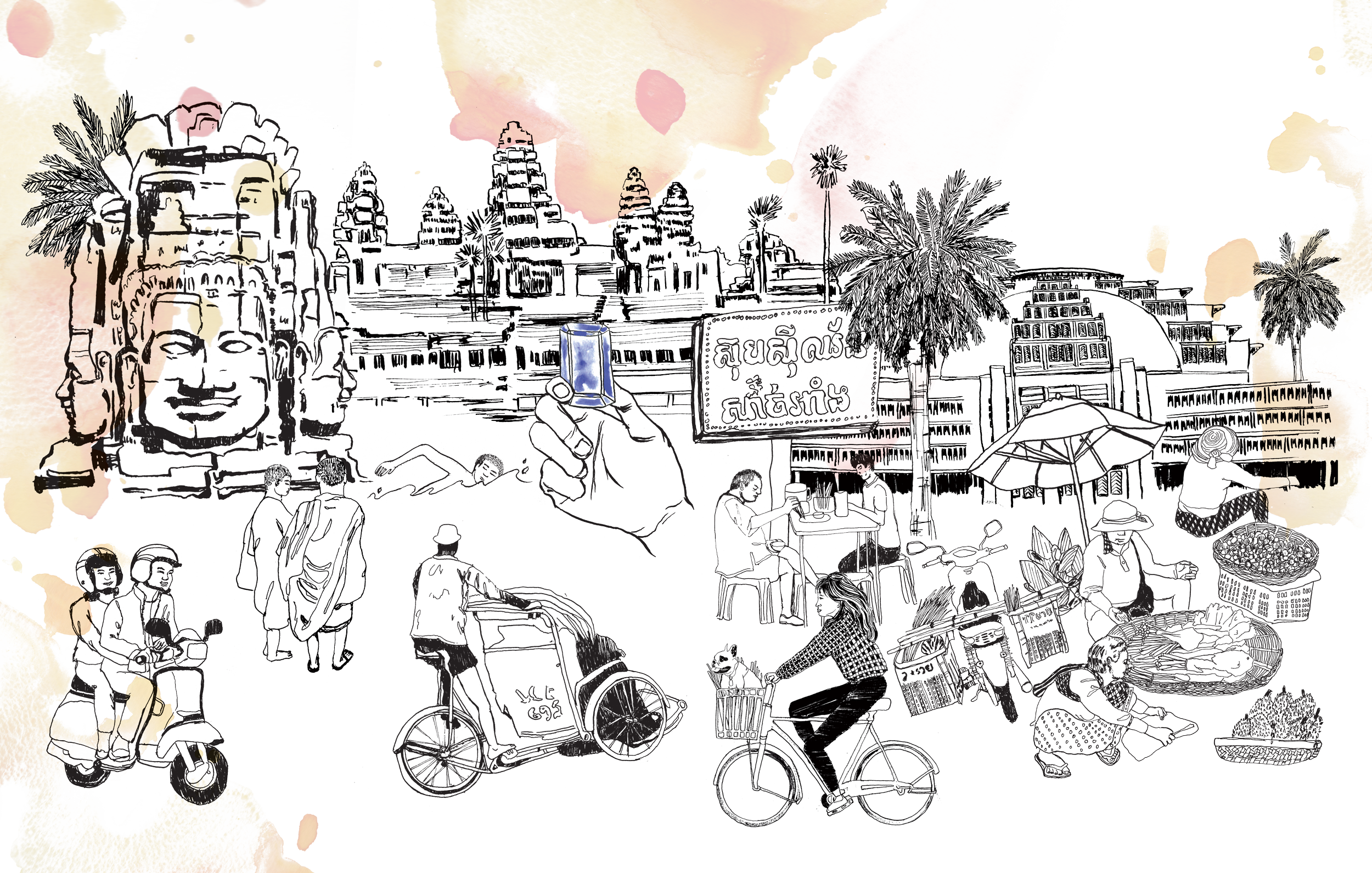 "My Cambodia: A Khmer Cookbook" 