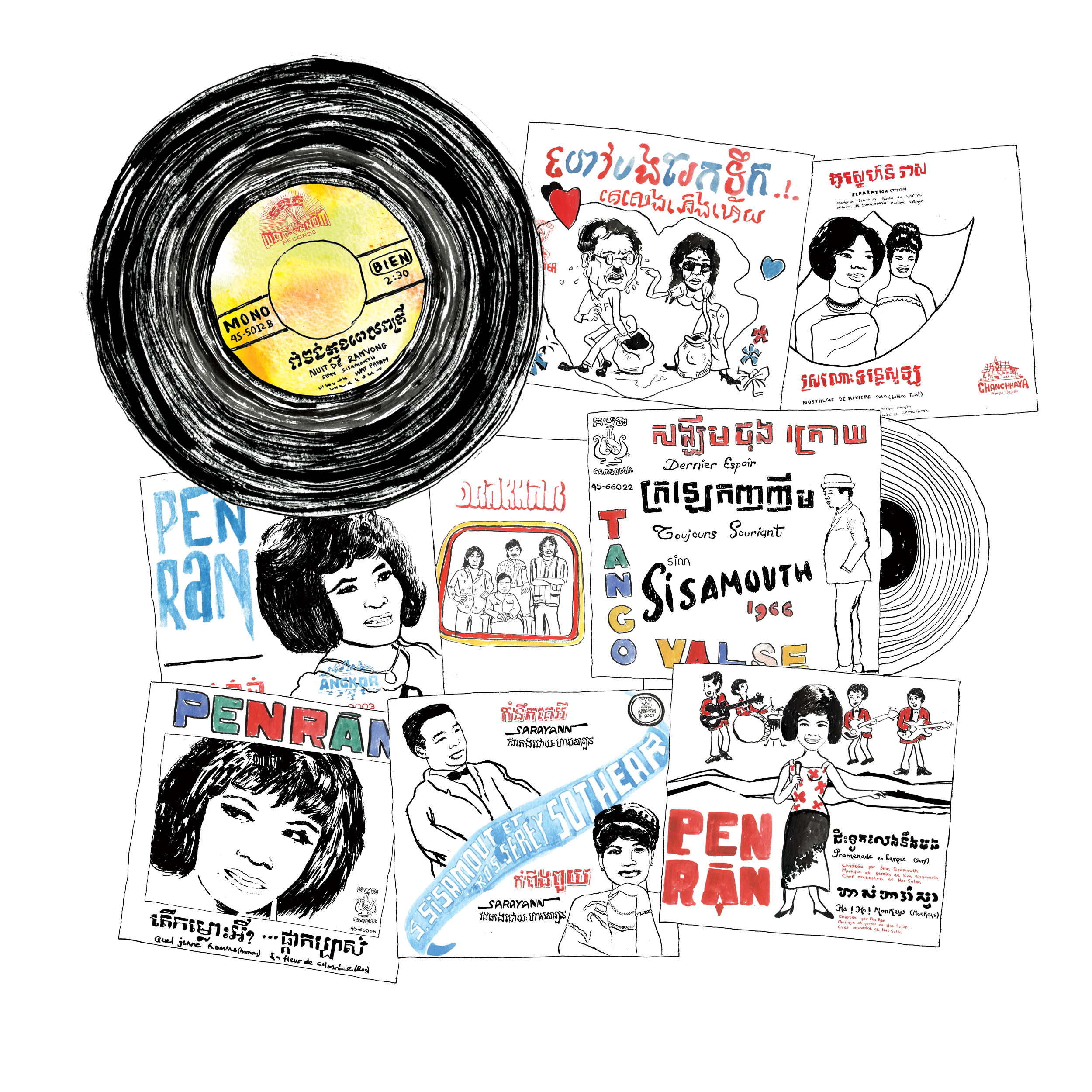 "My Cambodia: A Khmer Cookbook"