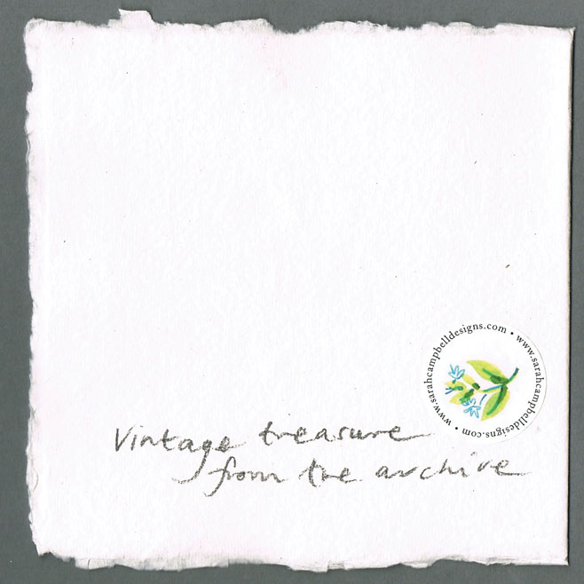 Archive_back_view.jpg