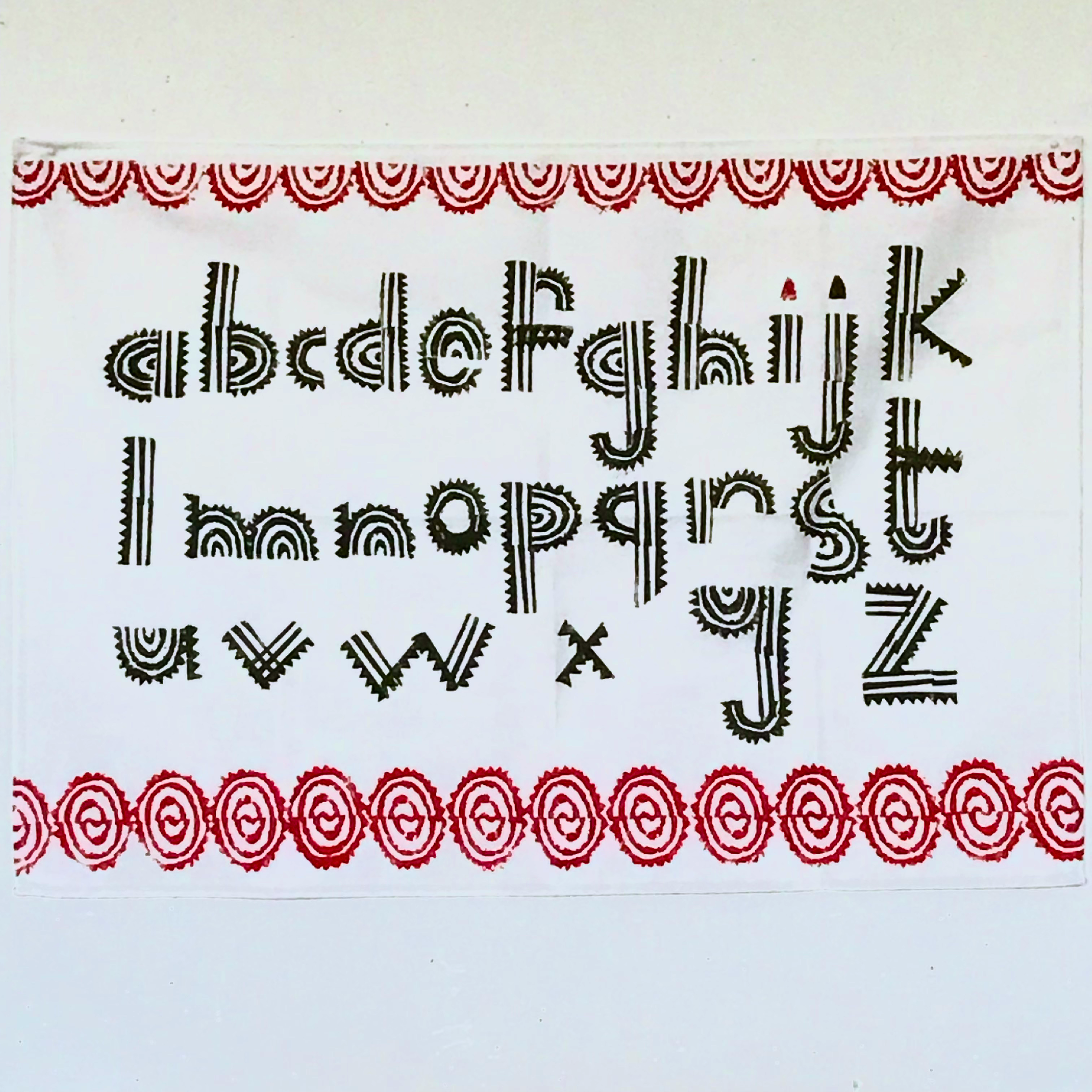 alphabet T Towel.png