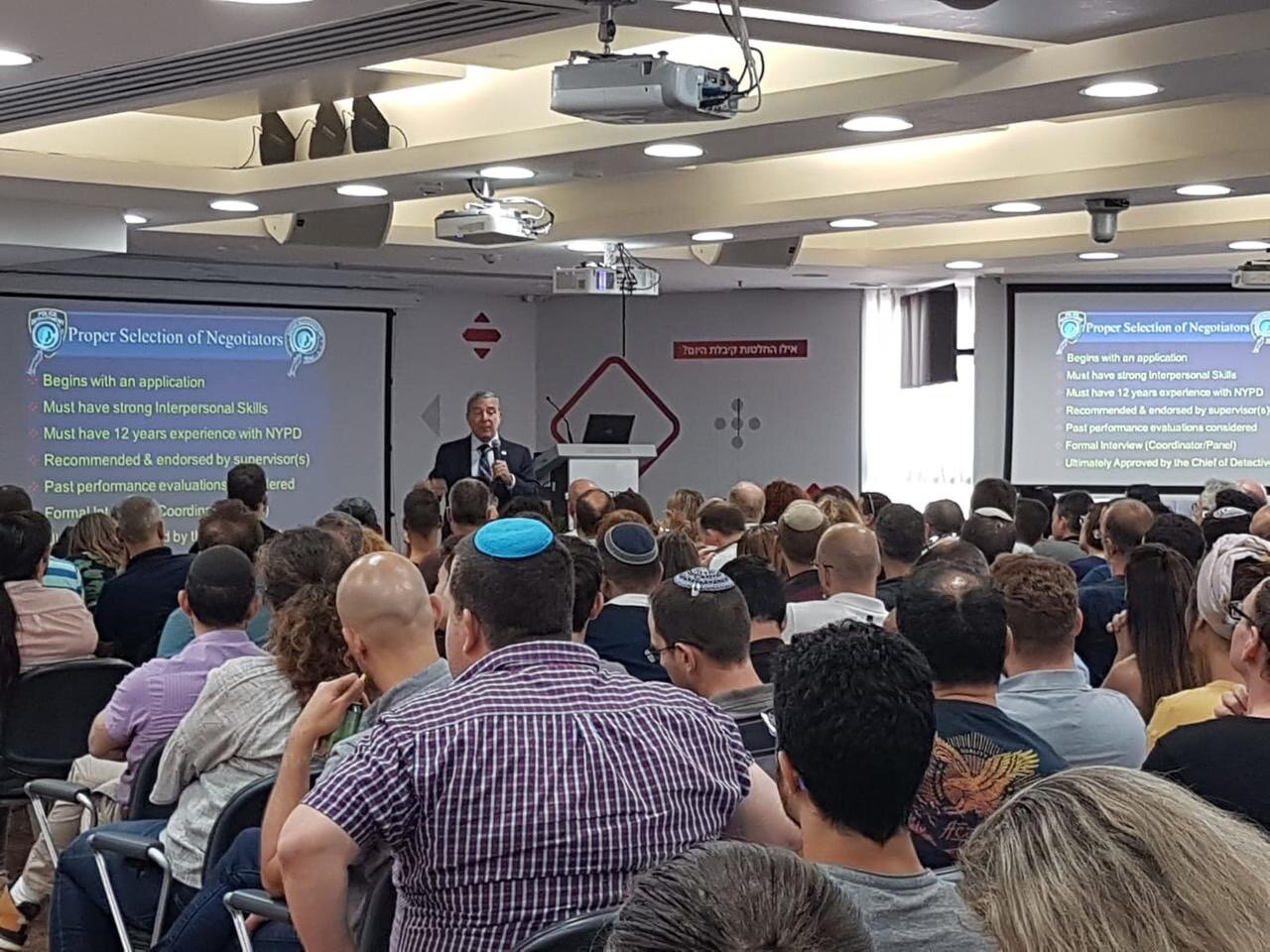 Israel Training 2.jpeg