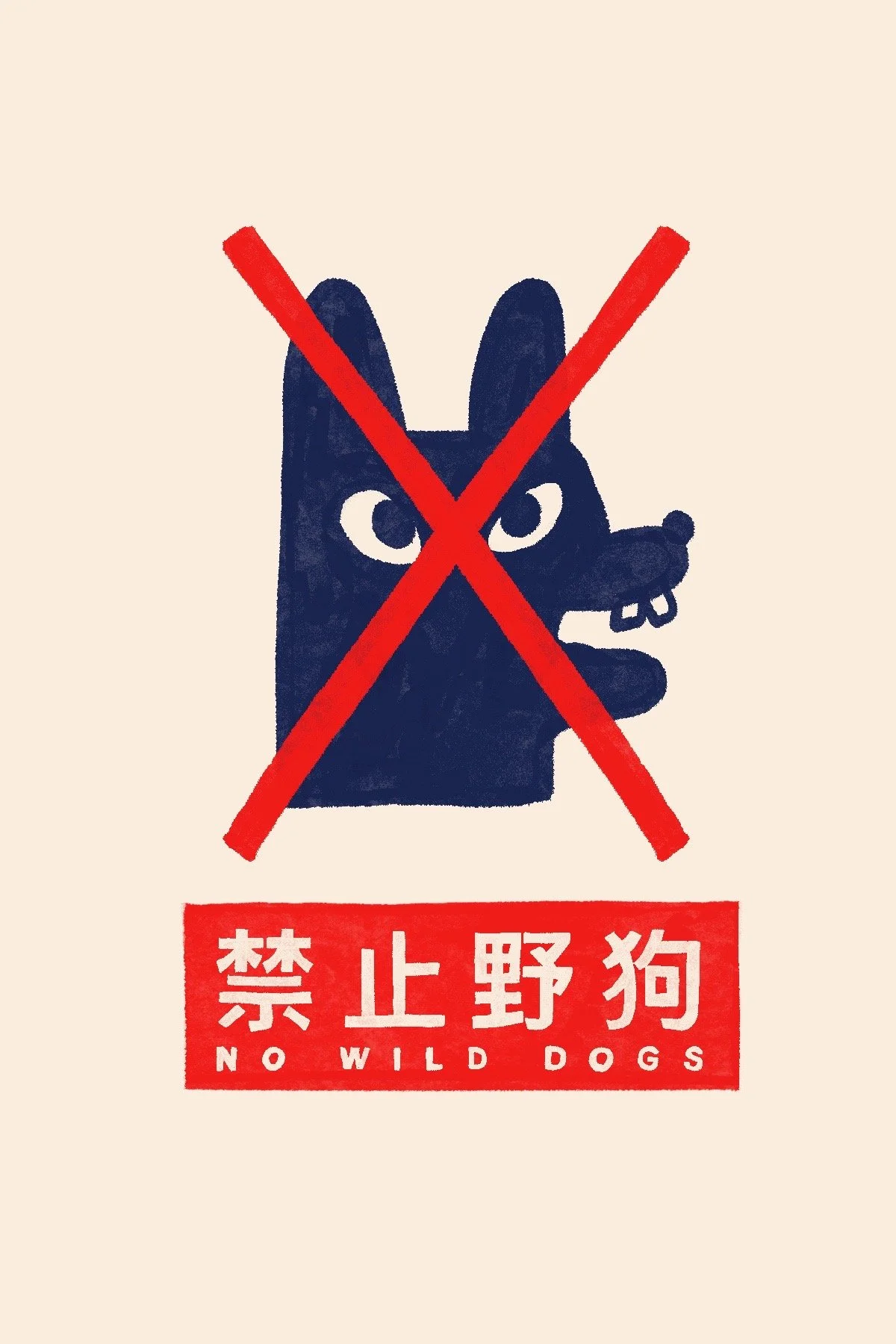 未命名作品 98.JPG