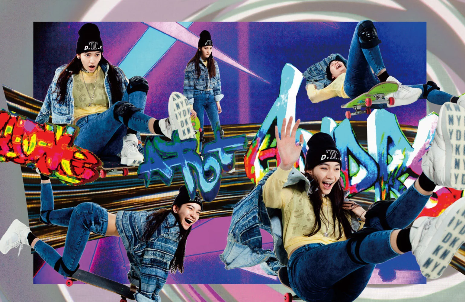 PNM_THRASHZONE-2.jpg