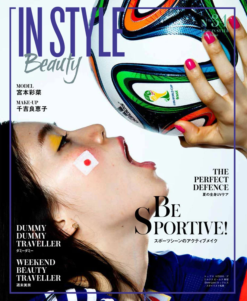 Instylefashion_sportsbeauty-1.JPG