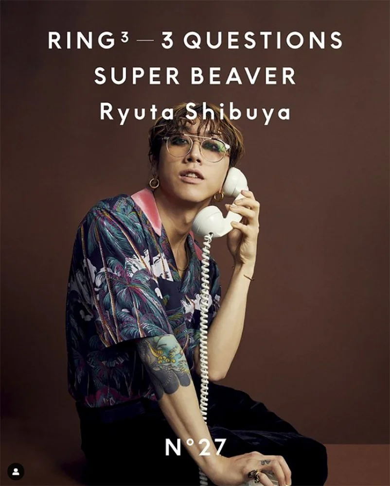 superbeaver_ryutasjobiya-3.jpg