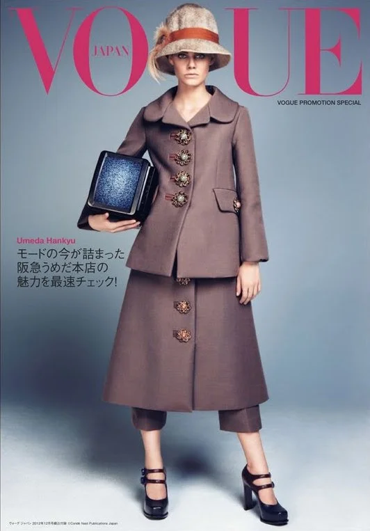 VOGUE -JAPAN-DECEMBER-2012-GLAMOUR-BOYS-INC-6.jpg