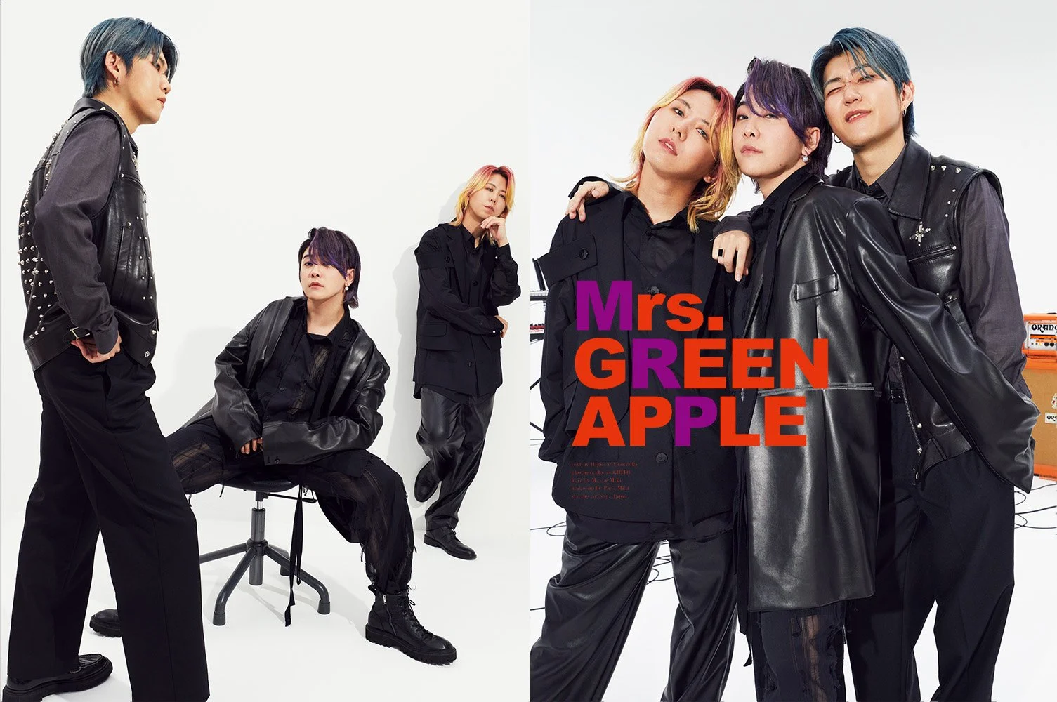 音楽と人2023年 8月号_P1.jpg