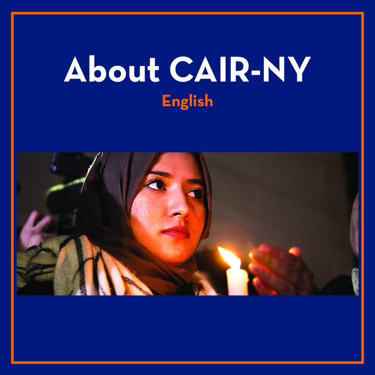 About+CAIR+English.jpeg