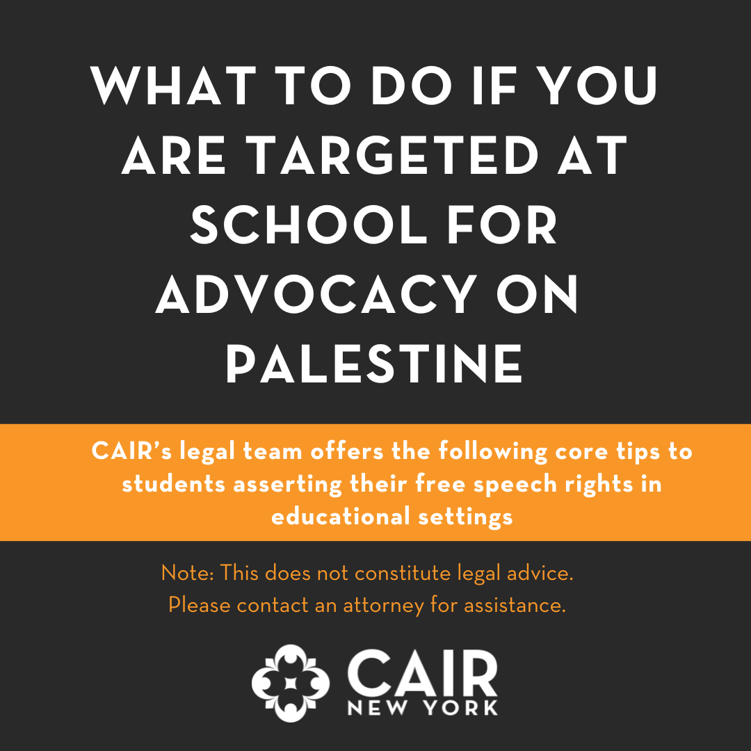 What to do if you are targeted at school for advocacy on  Palestine.png