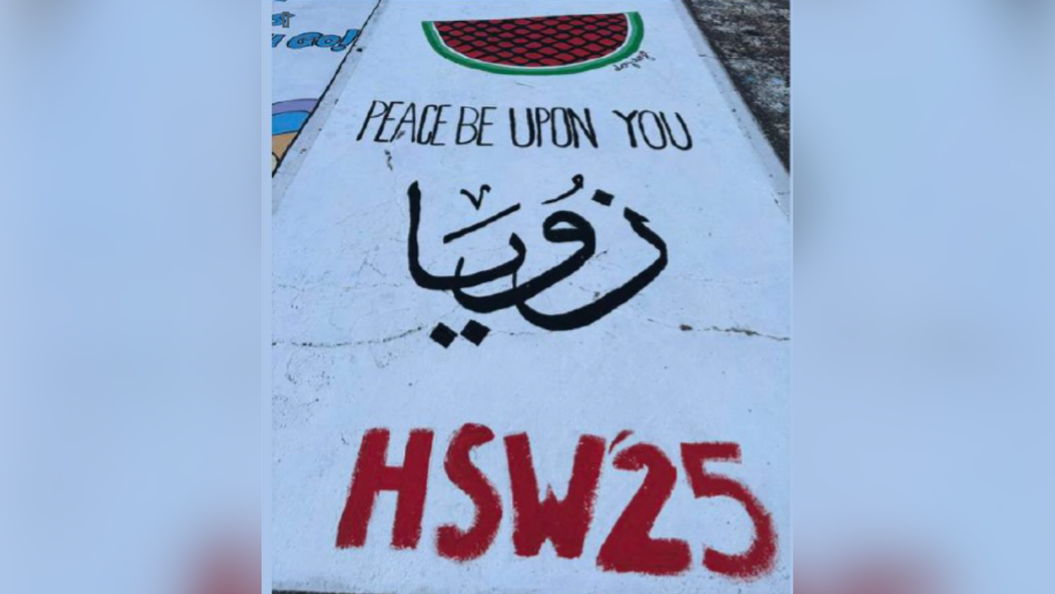 Stoll, Glickman &amp; Bellina, CAIR-NY Secure $125K Settlement in Case Involving Erasure of Palestinian-Themed Student Artwork