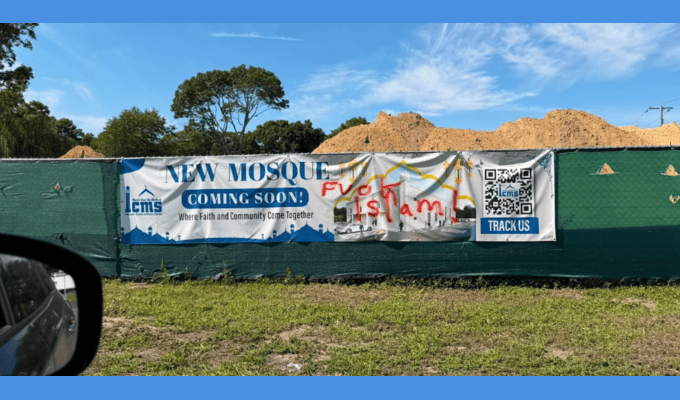 CAIR-NY Calls for Hate Crime Probe of Hate Vandalism Targeting Mosque Site on Long Island