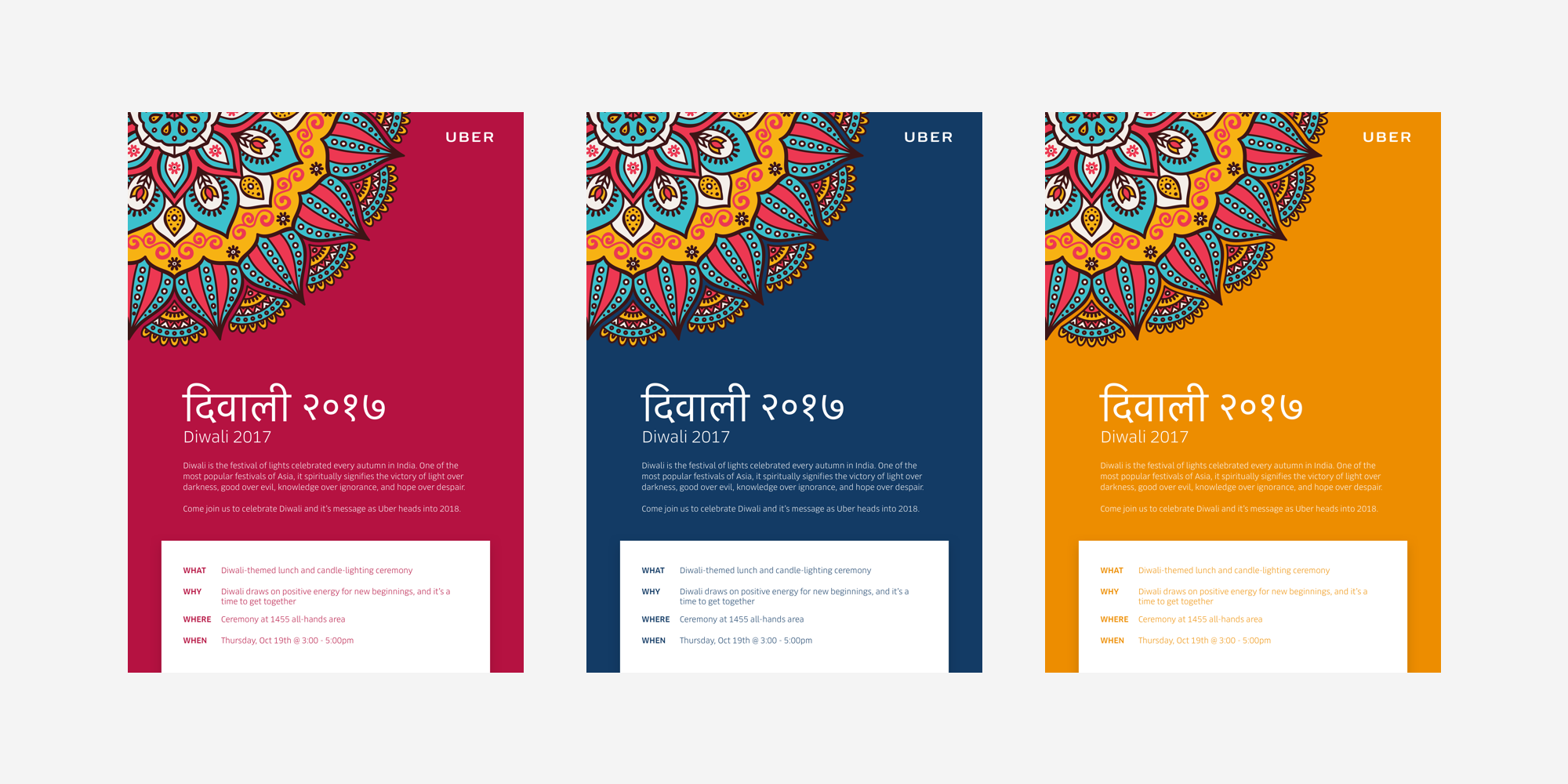 Bonus 1: Diwali Poster