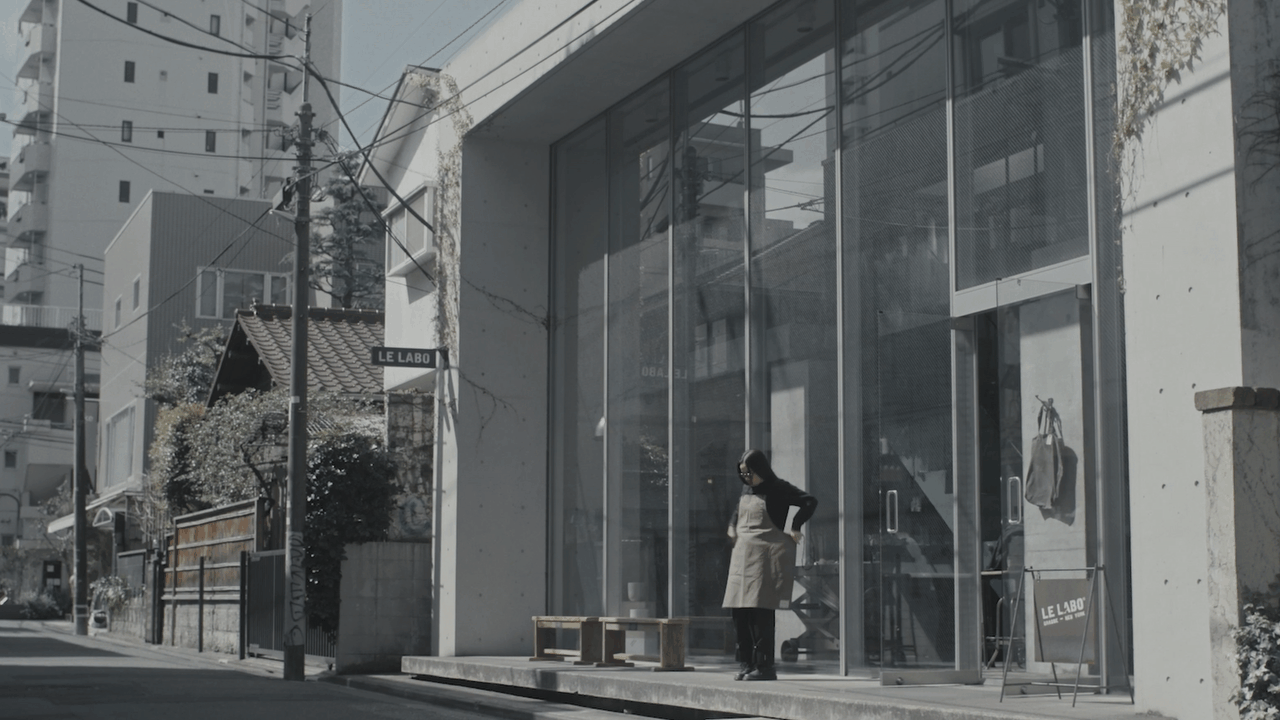Le Labo commercial
