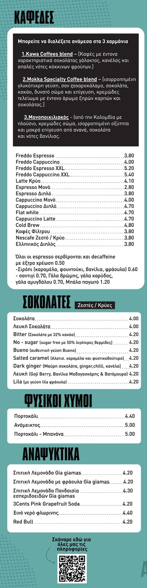 coffee-01.jpg