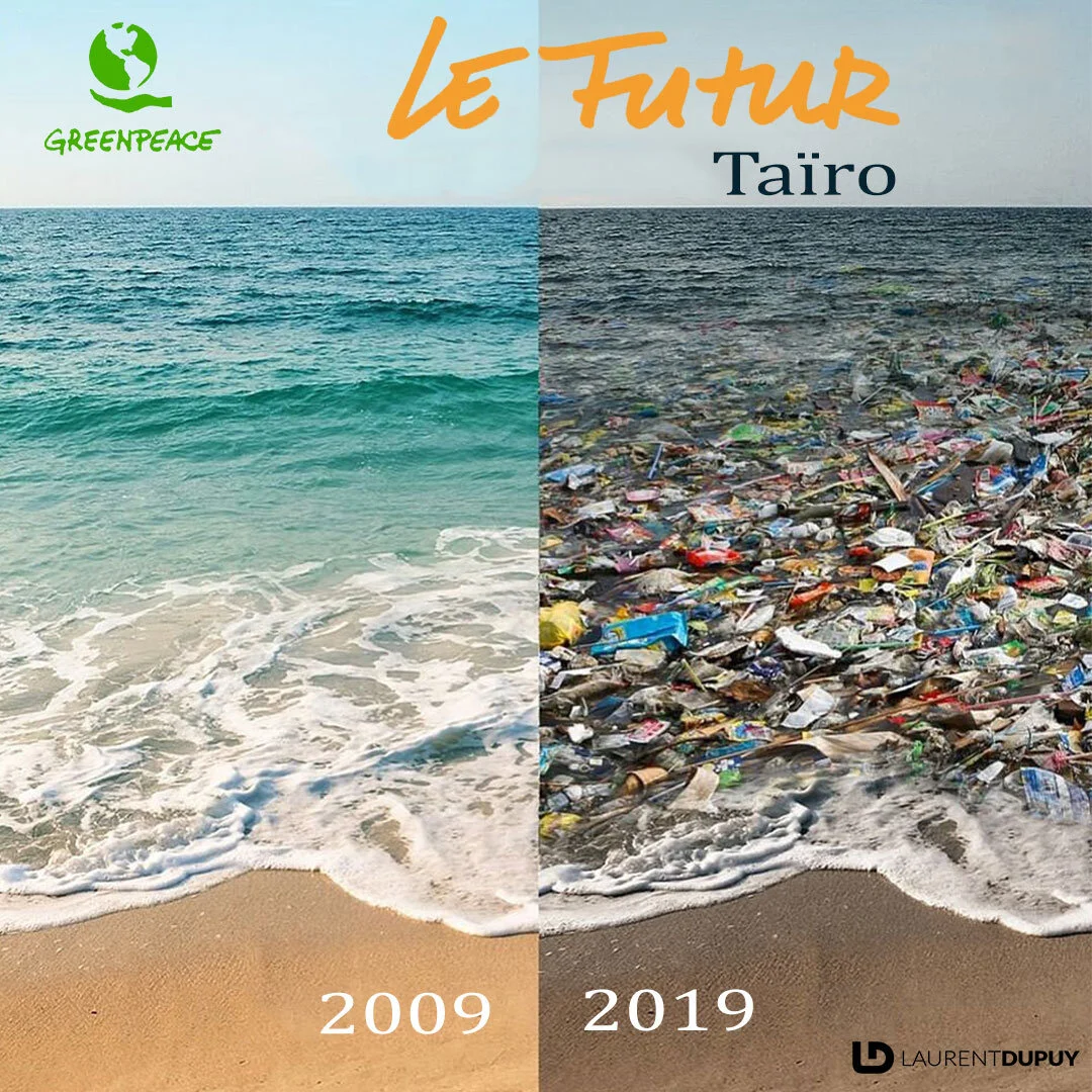 Tairo-le-futur3.jpg