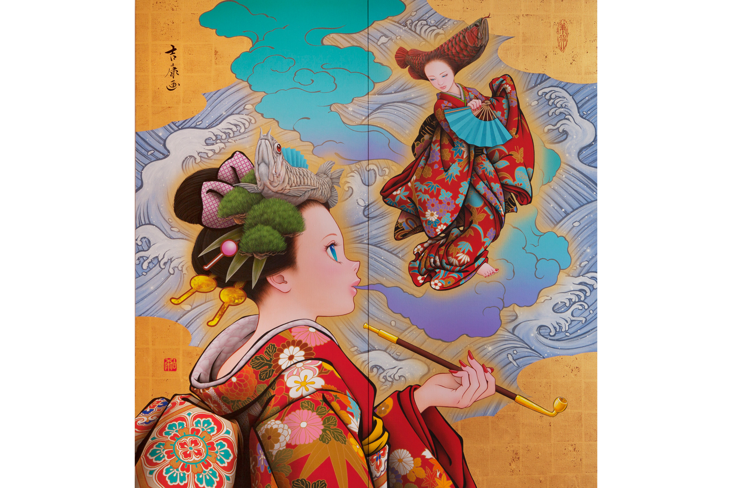 Rai-Gou-Zu