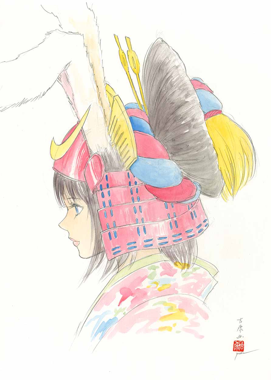 Design of Samurai Bunny II