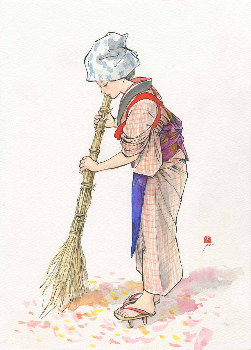 The Broom