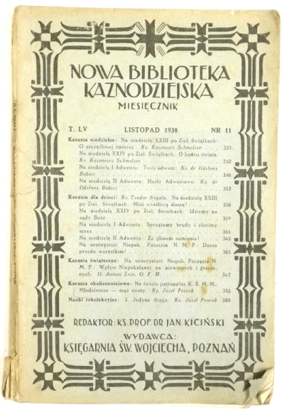 96
 
 
Normal
0
false
false
false
EN-US
JA
X-NONE
 
 
 
 
 
 
 
 
 
 
 
 
 
 
 
 
 
 
 
 
 <w:LatentStyles DefLockedState="false" DefUnhideWhenUsed="false"
DefSemiHidden="false" DefQFormat="false" DefPriority="99"
LatentStyleCount="38…