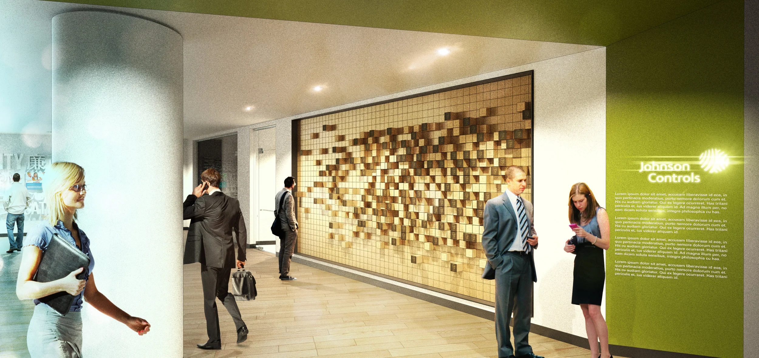  Patent Wall 