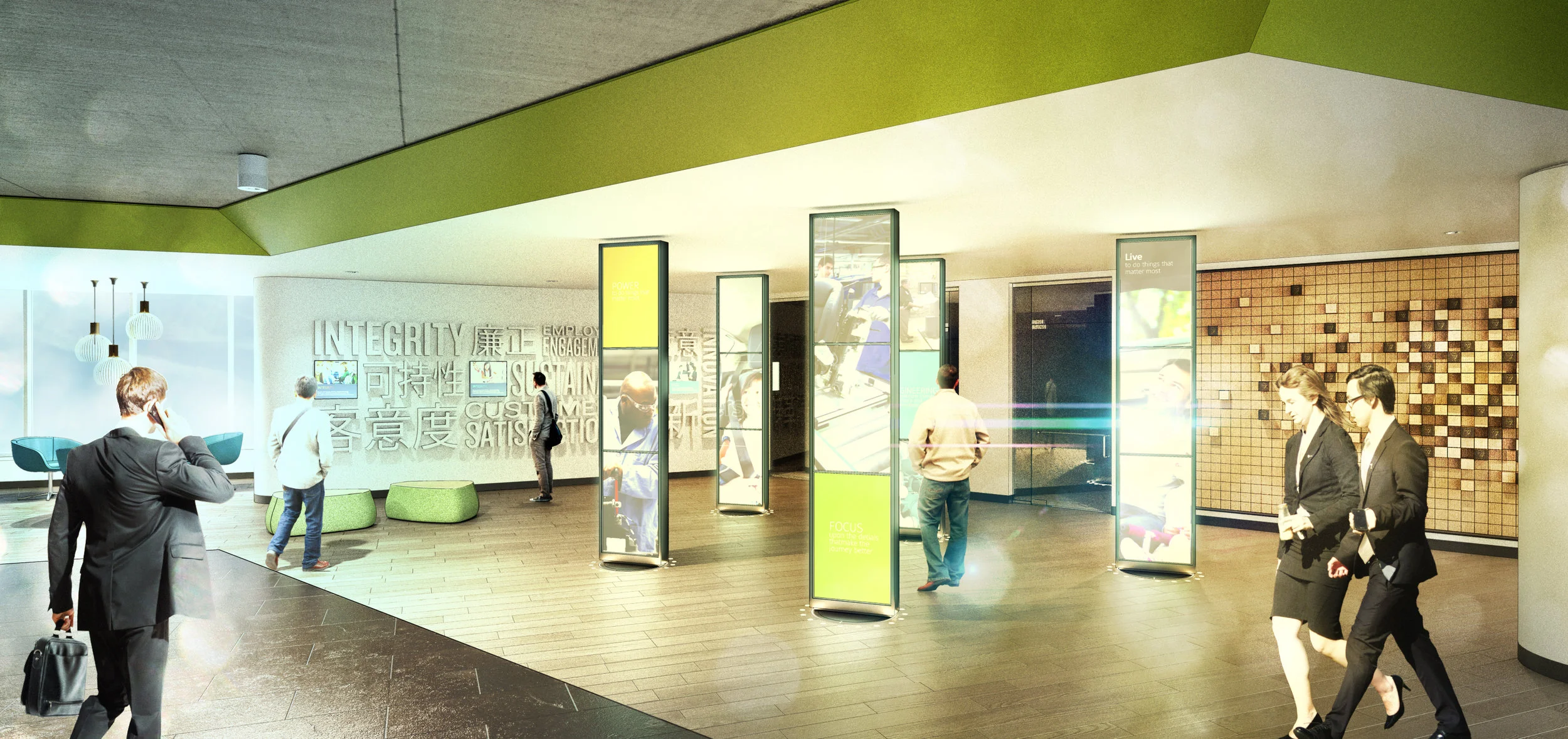  Market Sector Display and Patent Wall Beyond 