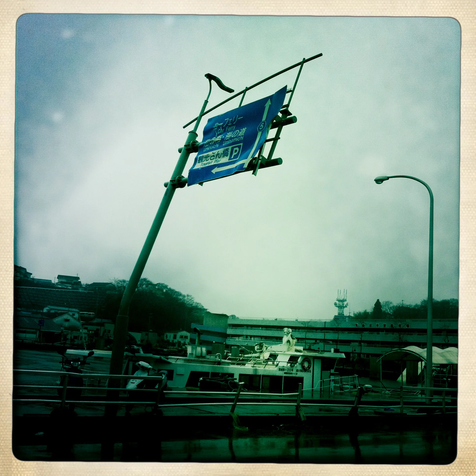 Tsunami Aftermath-4.jpg