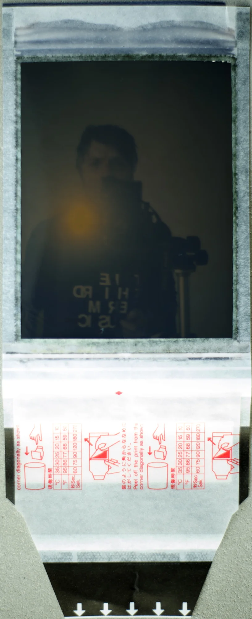 PolaroidMOD090114_0132.jpg