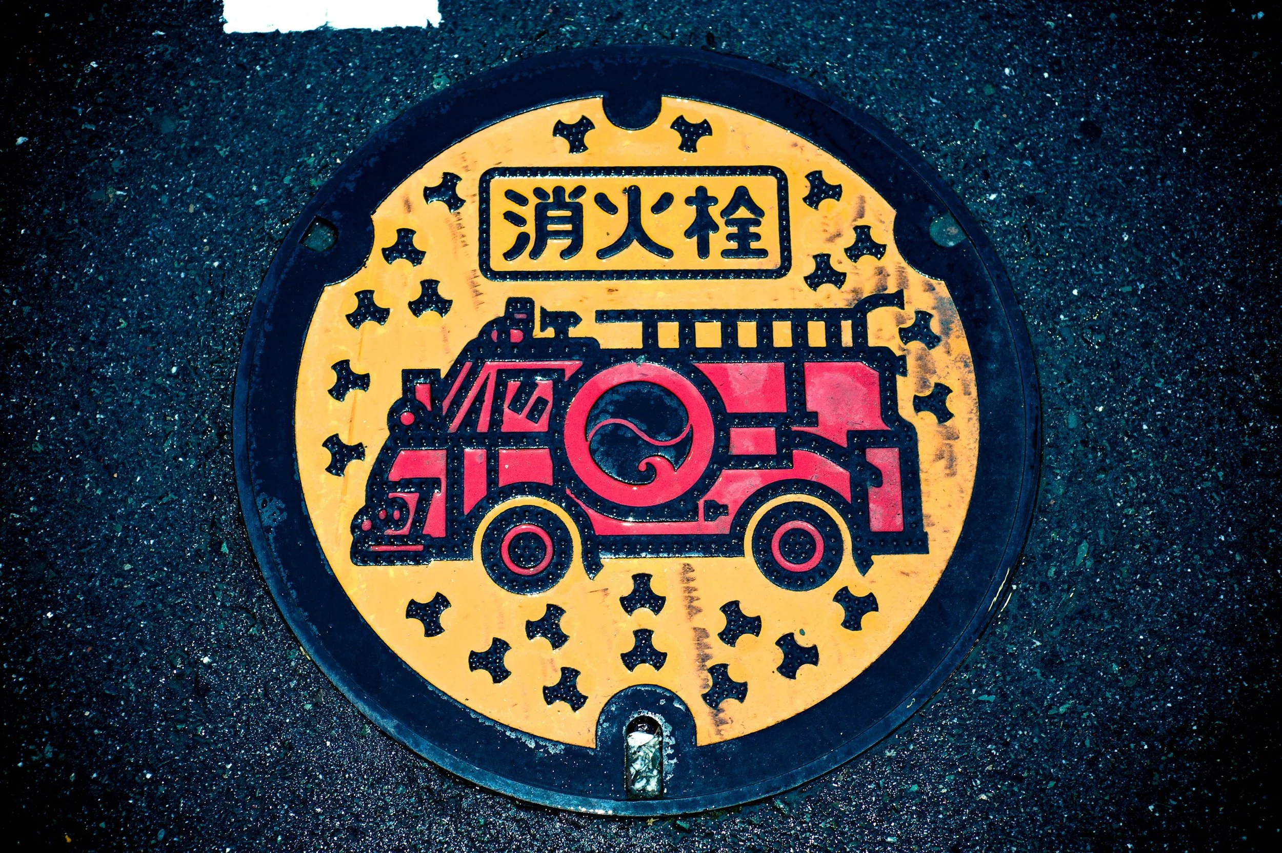 Mikkabi Town Shisuoka_shiga.jpg