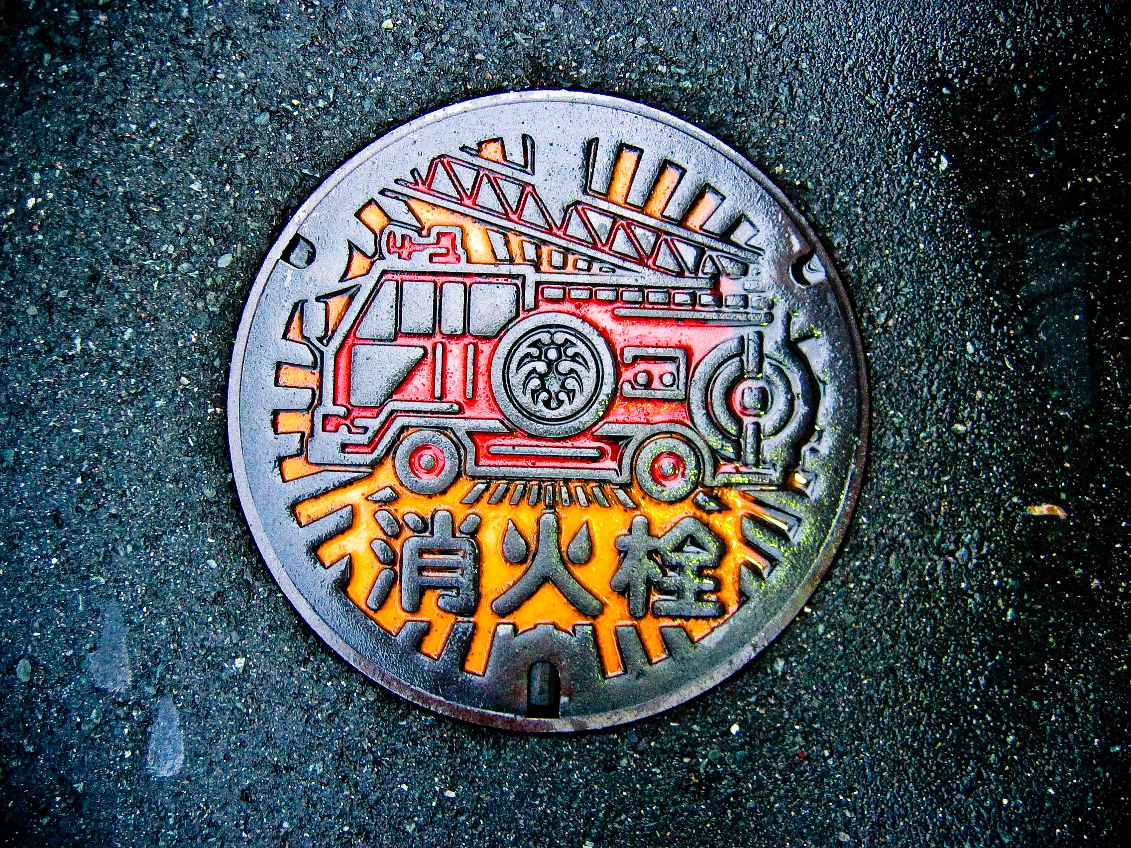 Okinawa.jpg