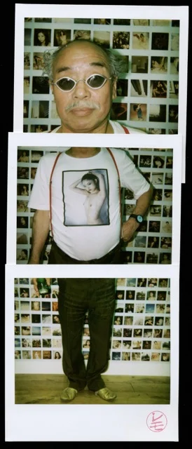 Araki-Nobuyoshi.jpeg
