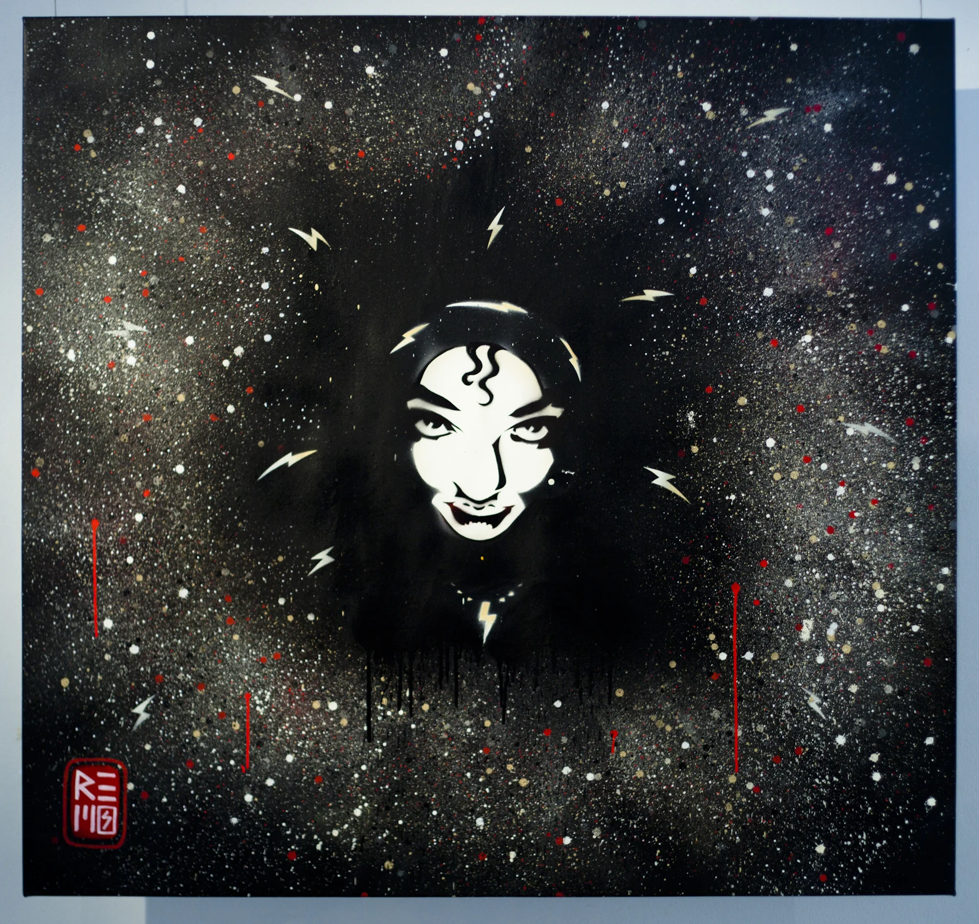remo art-22.jpg