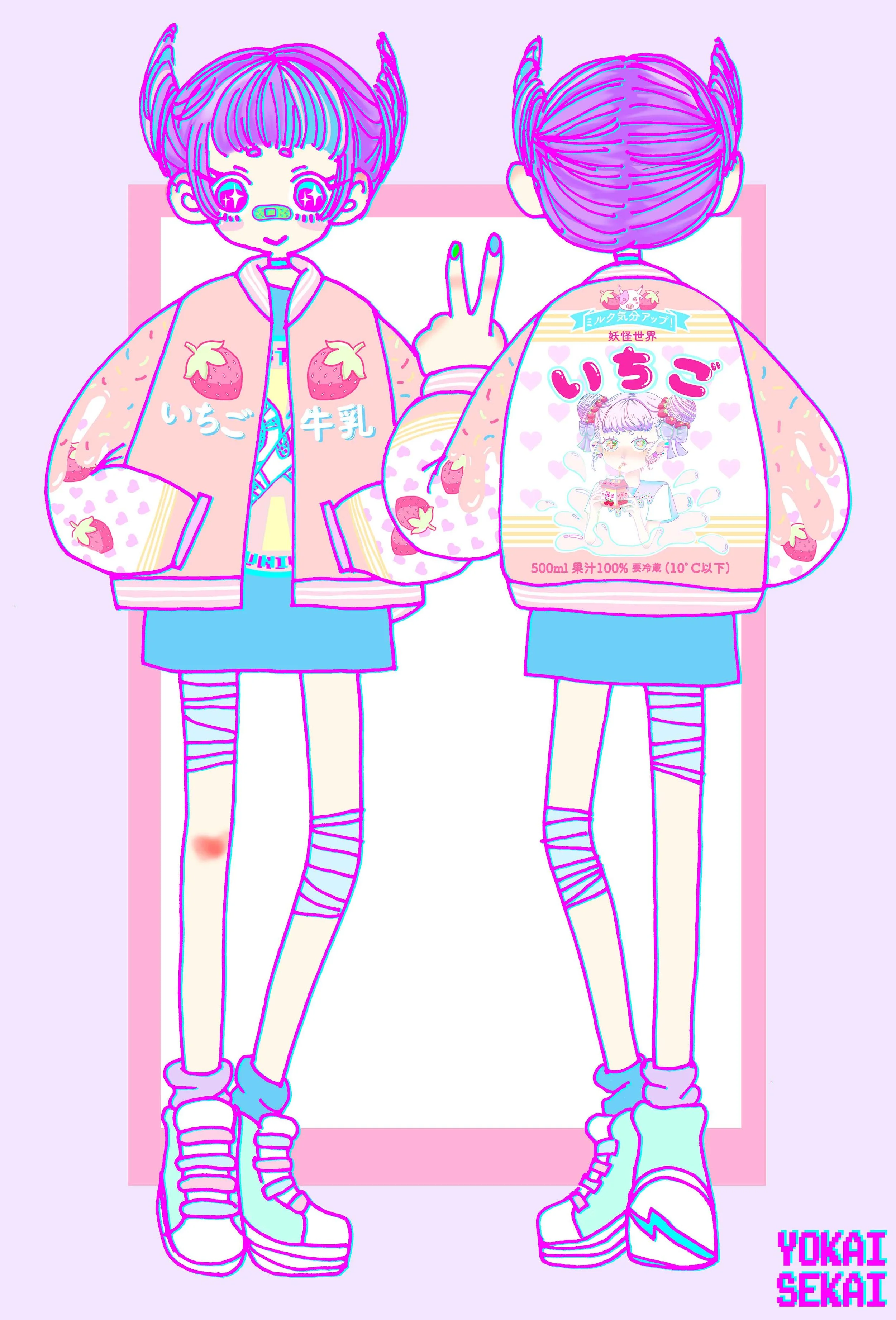 strawberry-jacket.jpg