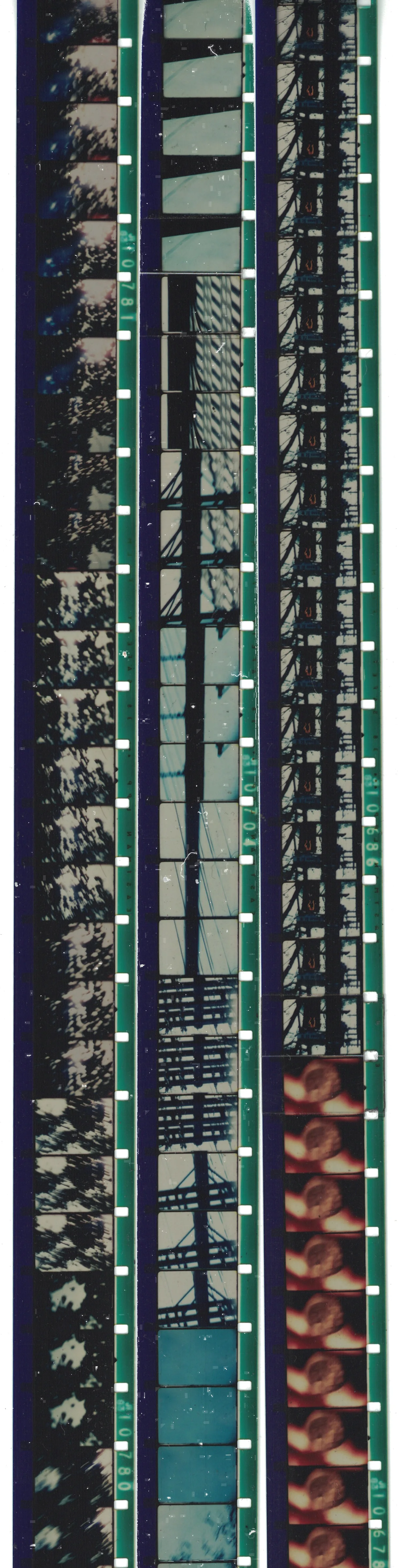Still from 33, 1995