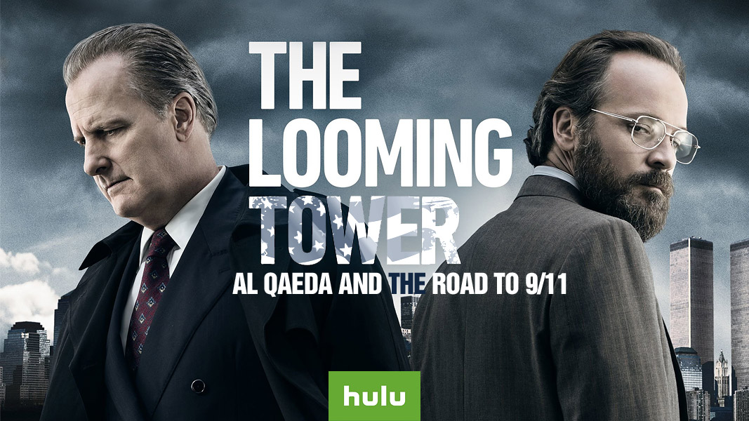 The-Looming-Tower-poster.jpg