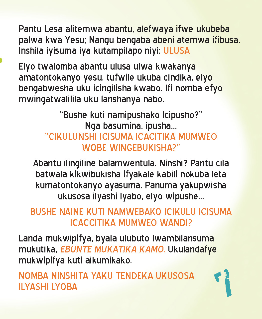 Bemba__Page_07.jpg