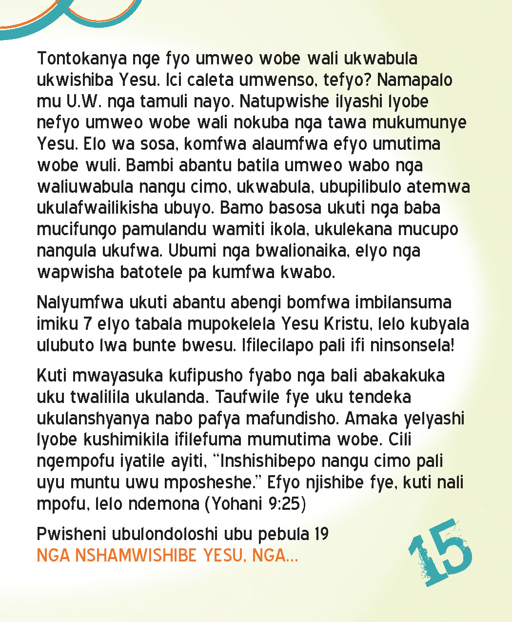 Bemba__Page_15.jpg