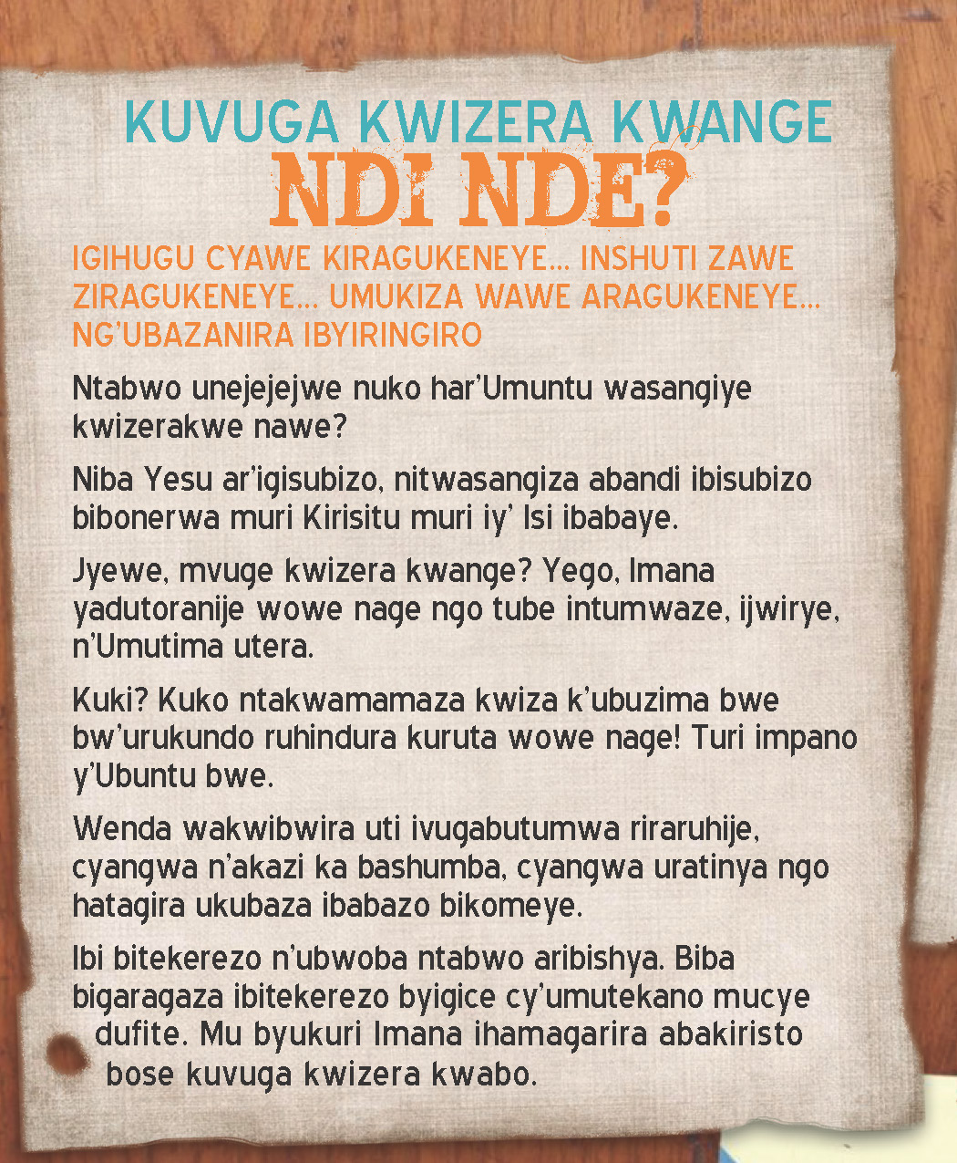 OMW_Kinyarwanda_Page-02.jpg