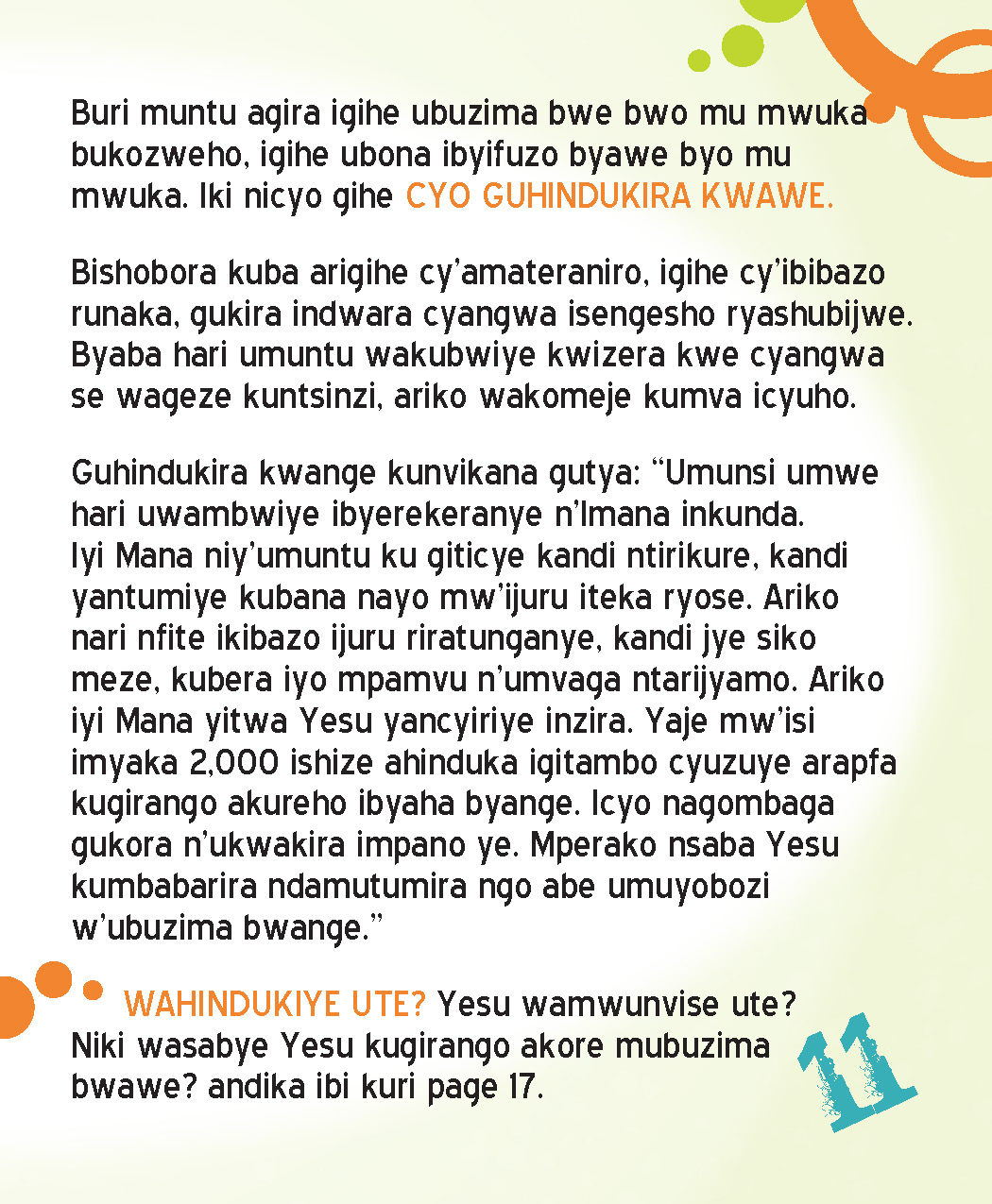 OMW_Kinyarwanda_Page-11.jpg