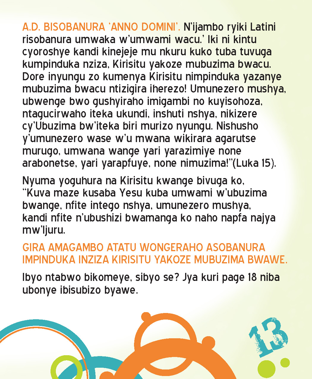 OMW_Kinyarwanda_Page-13.jpg