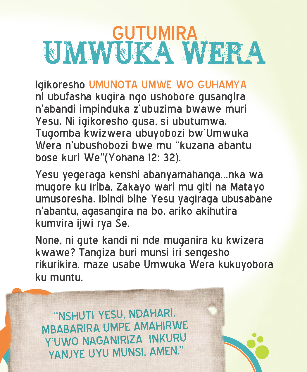 OMW_Kinyarwanda_Page-21.jpg