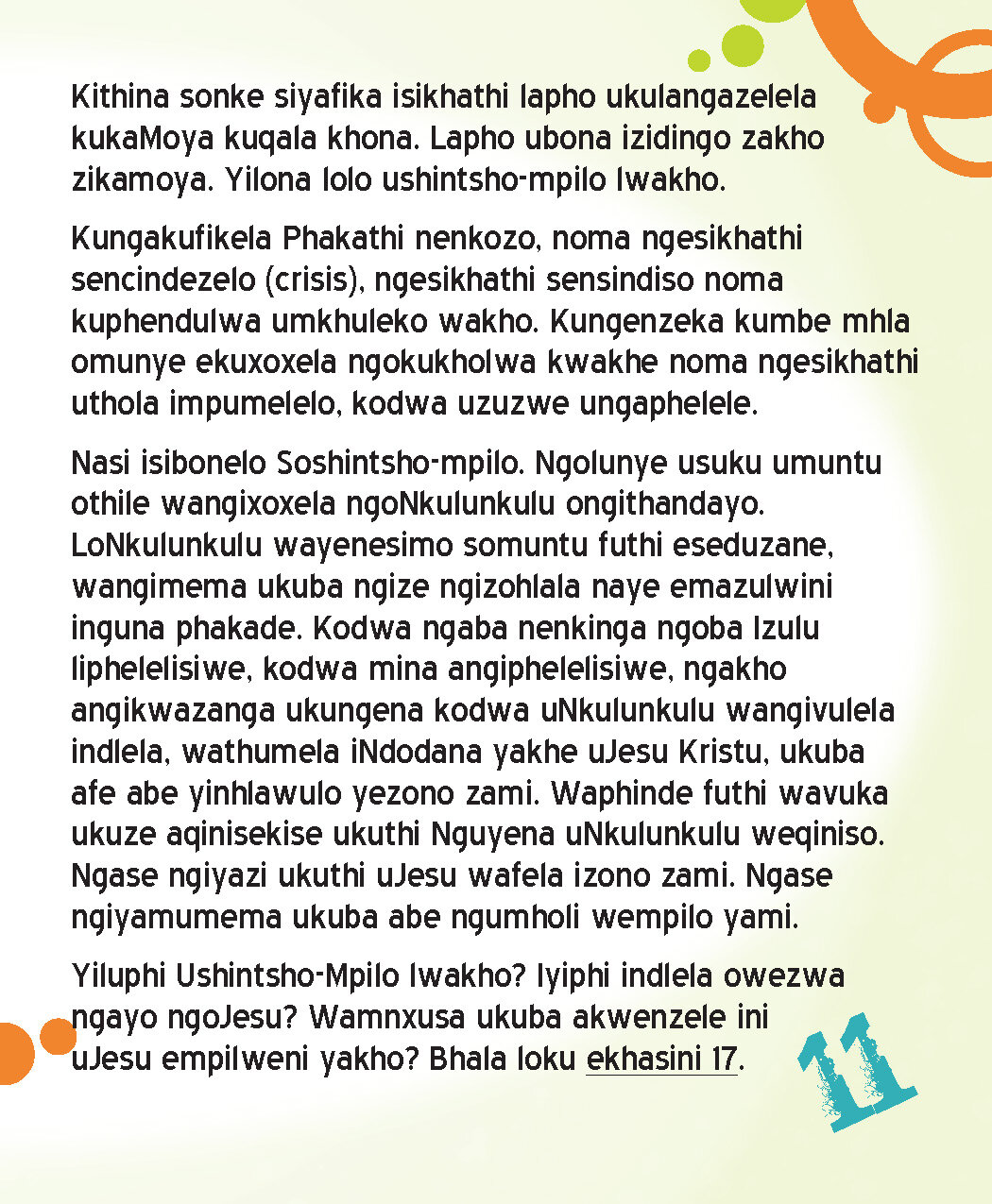 Zulu__Page_11.jpg