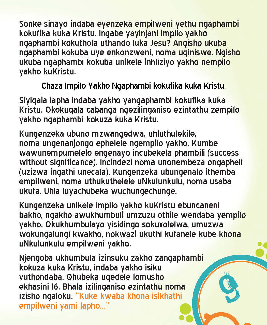 Zulu__Page_09.jpg