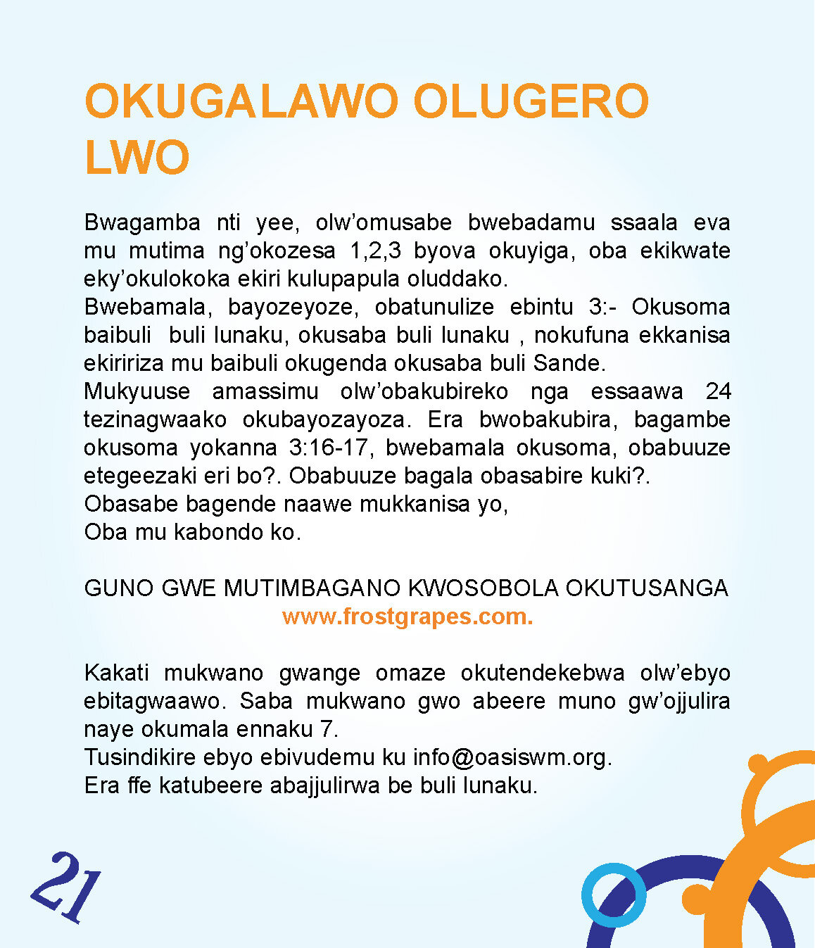 OMW_Luganda_Booklet_CRE-MERGE_Page_21.jpg