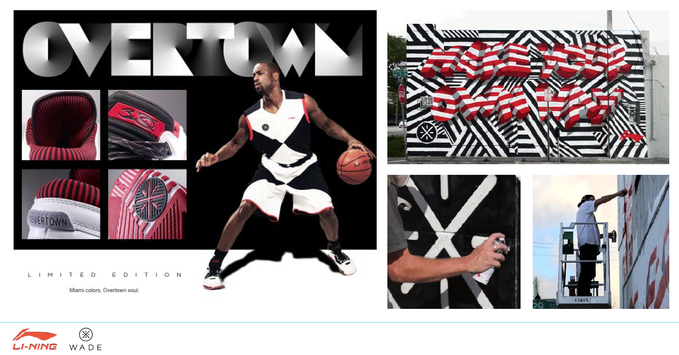 Make Your Own Way "Gifitti" wall