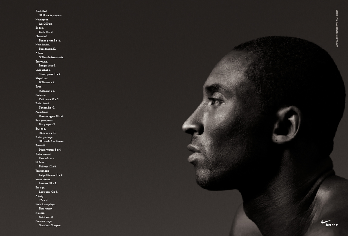 Mamba Wall of Destruction